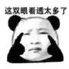 國慶丨如何在朋友圈中崛起，而不被淹沒？