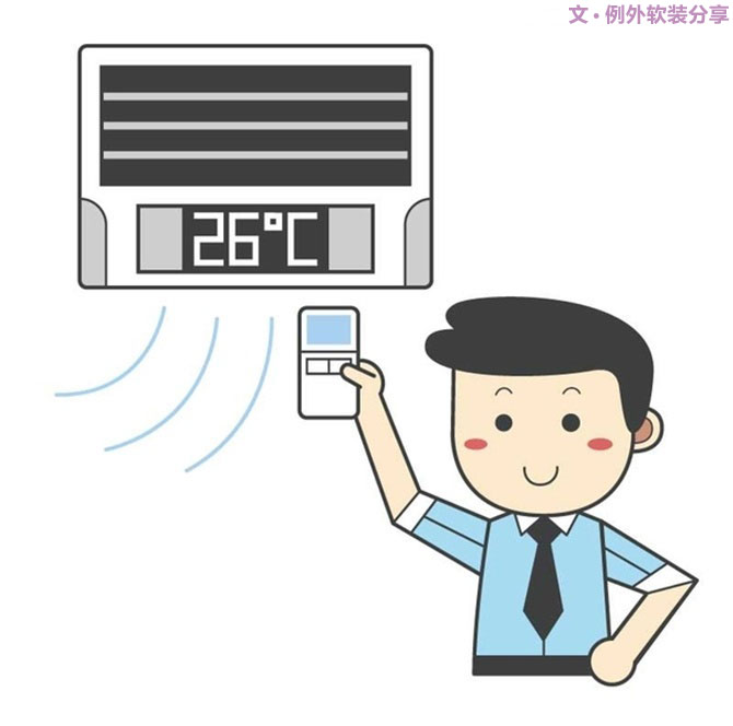 空調(diào)這樣吹省電，你一定不知道，一直在花冤枉錢-別墅設(shè)計,軟裝設(shè)計,室內(nèi)設(shè)計,豪宅設(shè)計,深圳例外軟裝設(shè)計公司