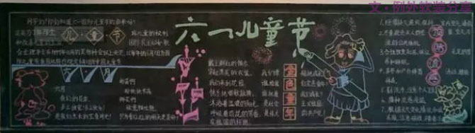即使長大了，我也想繼續(xù)賣賣萌-別墅設(shè)計,軟裝設(shè)計,室內(nèi)設(shè)計,豪宅設(shè)計,深圳例外軟裝設(shè)計公司