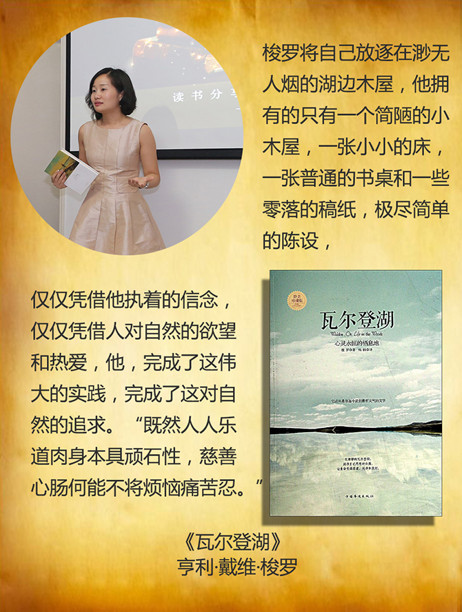 什么是對(duì)抗空虛暴力有效的方式？-別墅設(shè)計(jì)_軟裝設(shè)計(jì)_室內(nèi)設(shè)計(jì)_豪宅設(shè)計(jì)-深圳例外軟裝設(shè)計(jì)公司