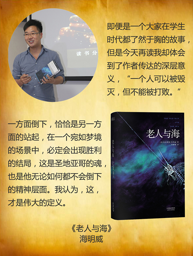 什么是對(duì)抗空虛暴力有效的方式？-別墅設(shè)計(jì)_軟裝設(shè)計(jì)_室內(nèi)設(shè)計(jì)_豪宅設(shè)計(jì)-深圳例外軟裝設(shè)計(jì)公司