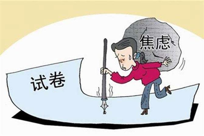 高考來了，這些實用tips你想轉給誰？-別墅設計,軟裝設計,室內(nèi)設計,豪宅設計,深圳例外軟裝設計公司