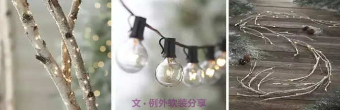 有些風(fēng)格，一年扮一次就夠了！-別墅設(shè)計,軟裝設(shè)計,室內(nèi)設(shè)計,豪宅設(shè)計,深圳例外軟裝設(shè)計公司