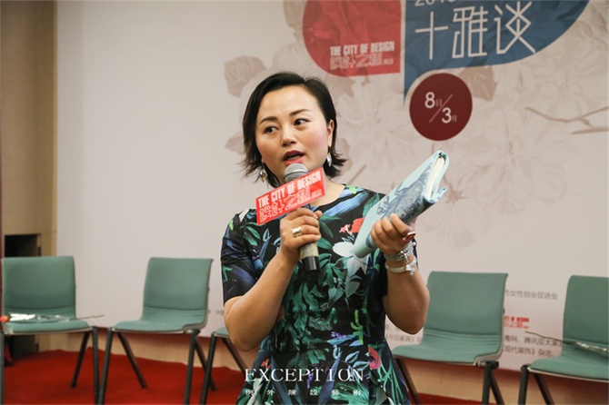 “十雅”魅力綻放，你們注意到女神手上的藍(lán)色錦魚(yú)了嗎？-別墅設(shè)計(jì),軟裝設(shè)計(jì),室內(nèi)設(shè)計(jì),豪宅設(shè)計(jì),深圳例外軟裝設(shè)計(jì)公司