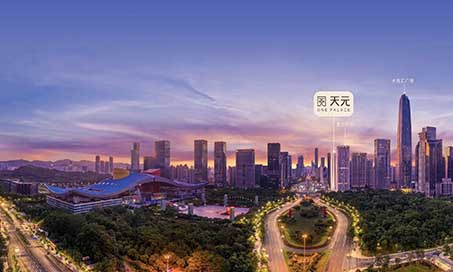 【新簽約】深圳中心天元軟裝設(shè)計(jì)！